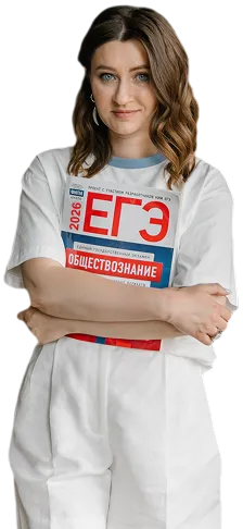 Светлана_Леонидовна
